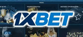 1xBet Korea Download APP - Your Guide to Earning Big in Mobile Betting 1xBet Korea Download APP - Your Guide to Earning Big in Mobile Betting