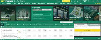 APK for BetWinner Your Guide to Mobile Betting
