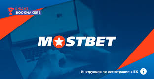Best sportsbooks for NFL playoff 3 Best sportsbooks for NFL playoff 3