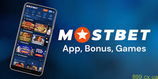Best sportsbooks for NFL playoff 3 Best sportsbooks for NFL playoff 3