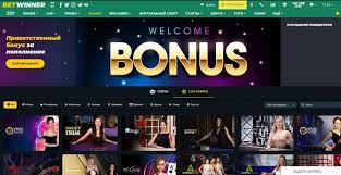 BetWinner Casino Your Ultimate Gaming Destination