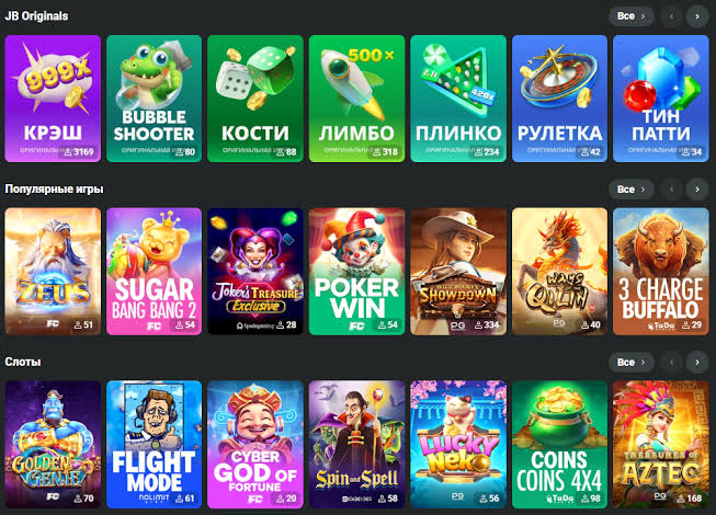 Comprehensive Guide to JB Casino Tips, Games, and Strategies