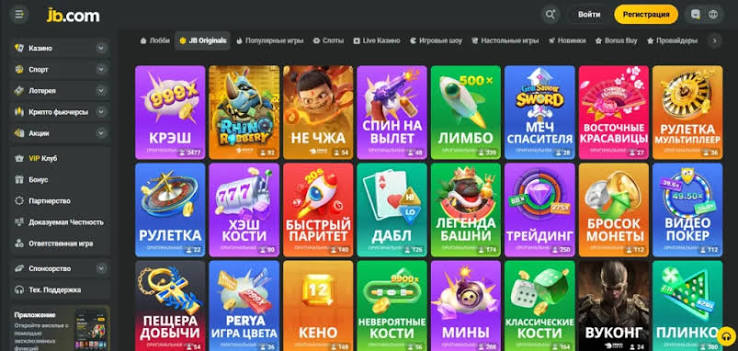 Comprehensive Guide to JB Casino Tips, Games, and Strategies