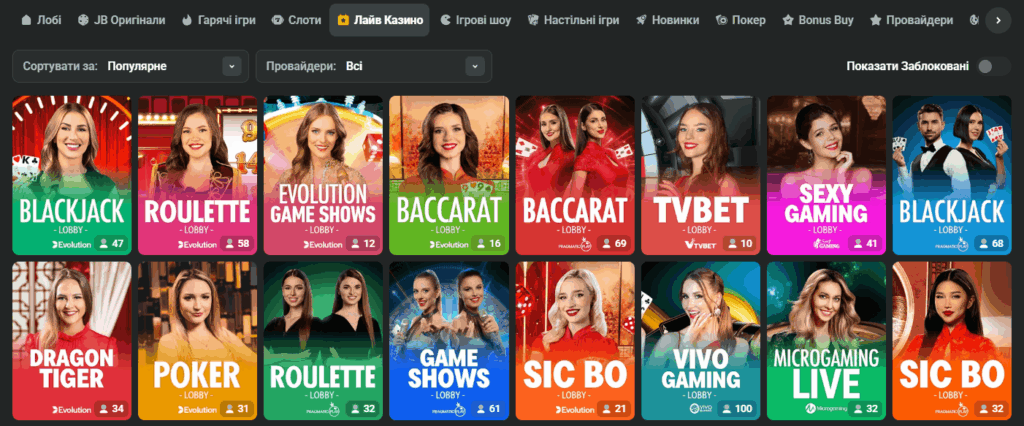 Discover JB Casino Your Ultimate Gaming Destination 1159158802