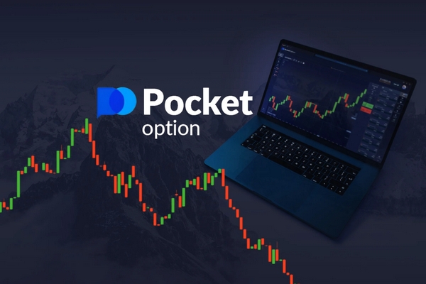 Discover the Advantages of Pocket Option Platform Discover the Advantages of Pocket Option Platform