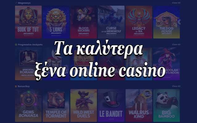 Discover the Latest New Casino Sites in Greece -1025586026