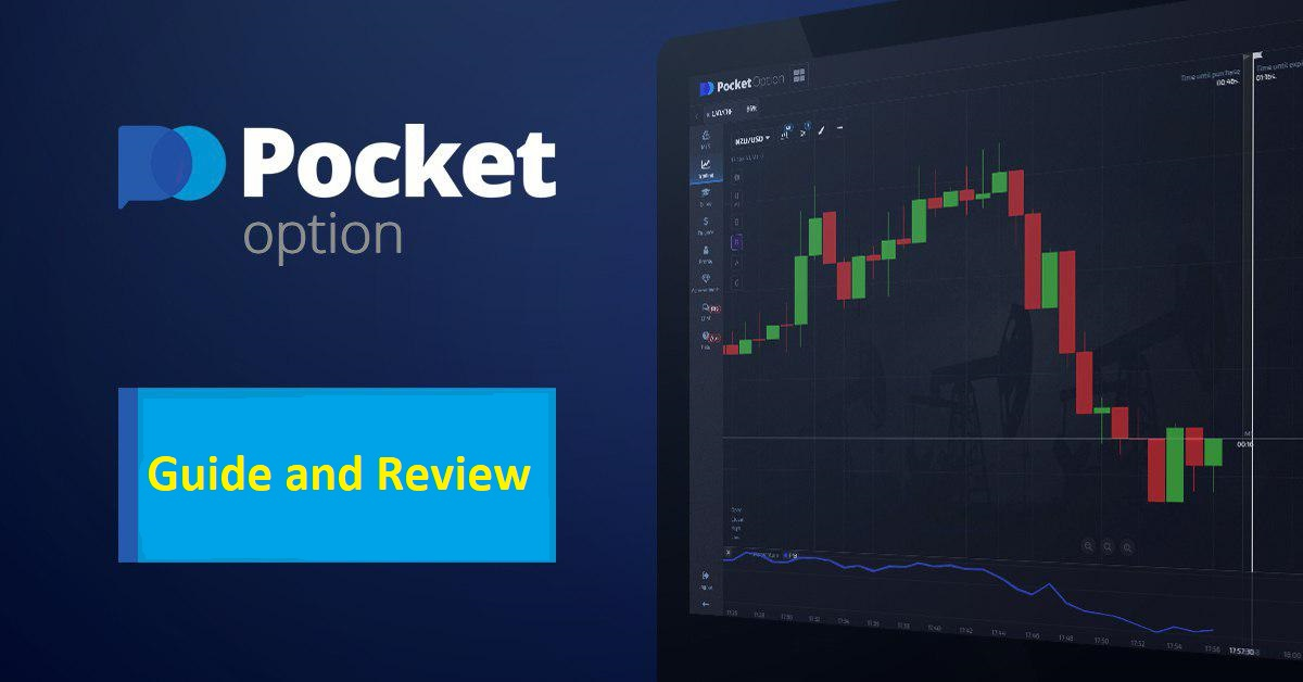 Discover the World of Trading with Pocket Option DE 6