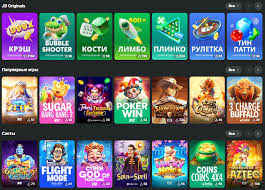 Experience Gaming Anywhere with the JB Casino App