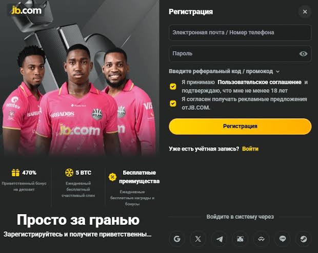 Exploring JB.com Deposit Options A Guide for Users