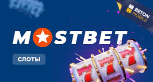 Глубокое понимание Online Casino Security and Fairness 9