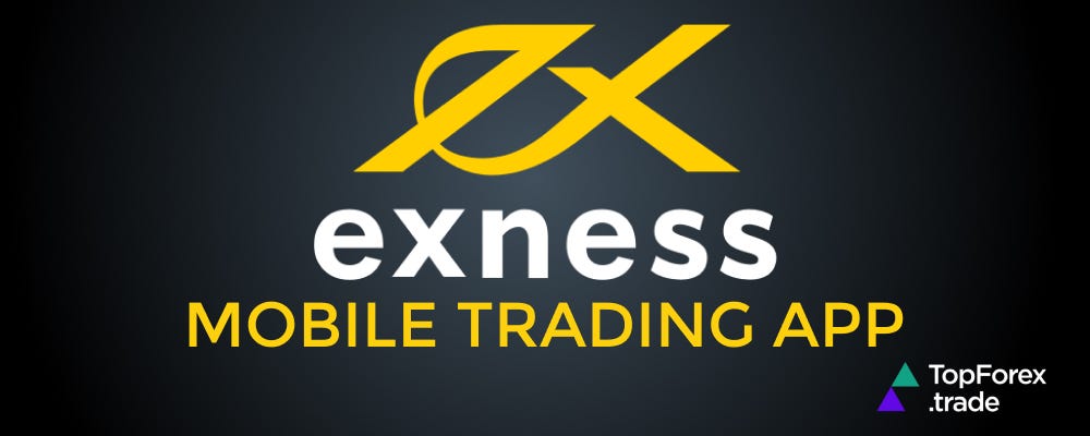 How to Effectively Manage Exness Account