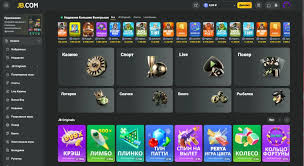 JB Casino Player Reviews Real Experiences and Insights