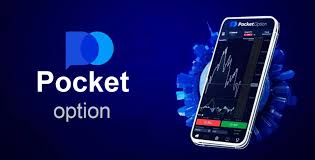 Как осуществить po trade вход практическое руководство для новичков