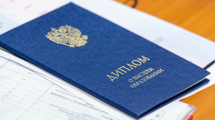 Купить диплом Вуза по доступной цене - Ваш успешный шаг к будущему