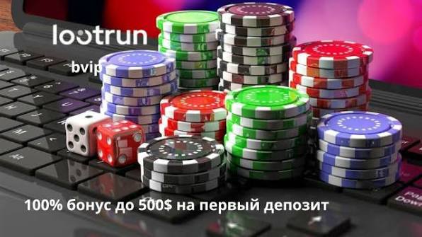 Lootrun — Обзор зеркала казино -286317854