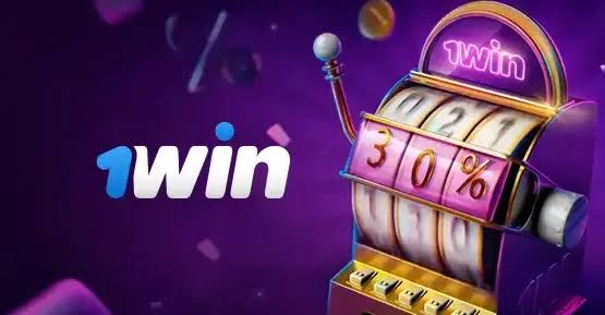 Análisis de 1Win 2026: Opiniones de usuarios y puntuaciones de expertos