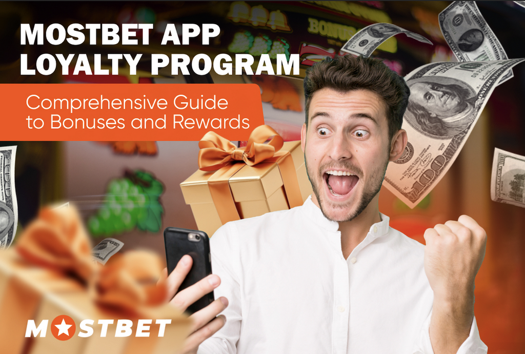 Mostbet: Výhody a nevýhody sázkové kanceláře Mostbet