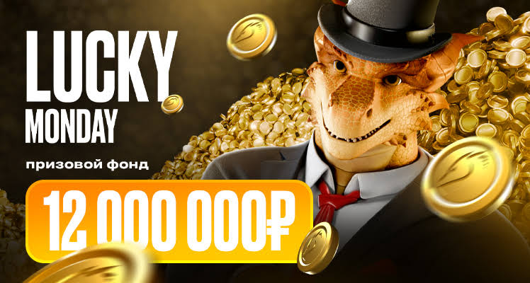 Обзор Dragon Money: полный анализ функций, бонусных предложений, игр, платежей, защиты и игрового опыта