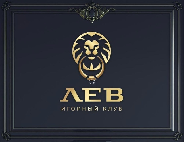 Обзор казино LEV