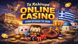 Τα Καλύτερα Online Καζίνο στην Ελλάδα -133039730 Τα Καλύτερα Online Καζίνο στην Ελλάδα -133039730