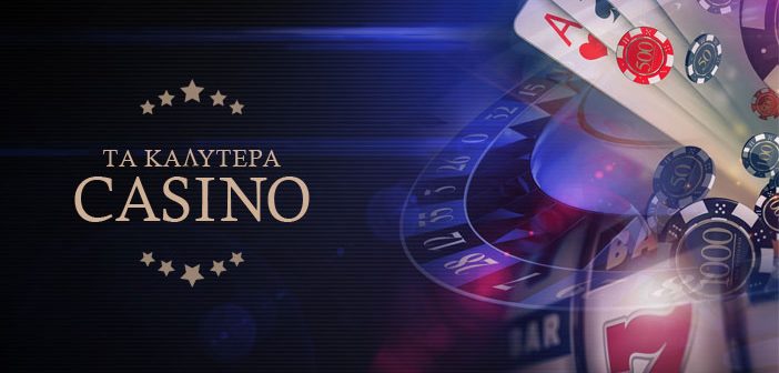 Καλύτερα Ξένα Online Casino Ανακαλύψτε τις Καλύτερες Επιλογές -701856572