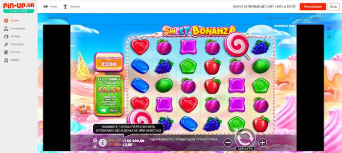 Oplev Spændingen med Sweet Bonanza Online