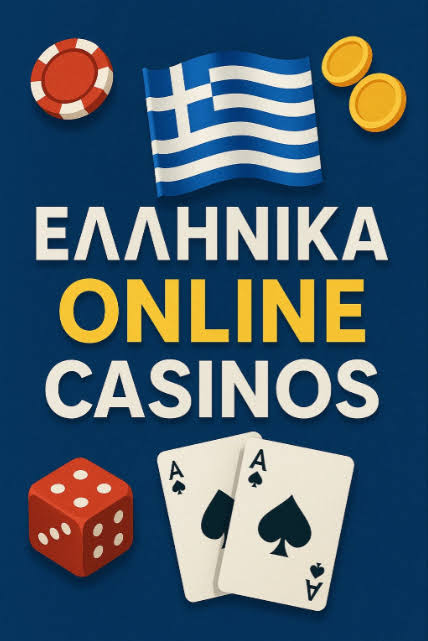 Ζωντανό Καζίνο στην Ελλάδα Η Νέα Εμπειρία του Τζόγου