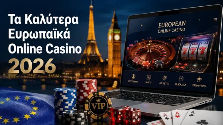 Ζωντανό Καζίνο στην Ελλάδα Η Νέα Εμπειρία του Τζόγου