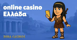 Ζωντανός Ντίλερ Διαδικτυακό Καζίνο Η Εμπειρία του Καζίνο από το Σπίτι σου