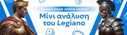 Τα Καλύτερα Διαδικτυακά Καζίνο Ο Απόλυτος Οδηγός