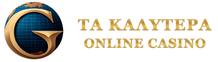 Τα Καλύτερα Ξένα Καζίνο Ανακαλύψτε την Δράση και την Διασκέδαση