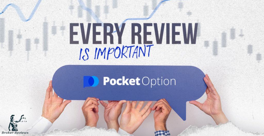 Плюсы и минусы Pocket Option Обзор платформы для бинарных опционов Плюсы и минусы Pocket Option Обзор платформы для бинарных опционов