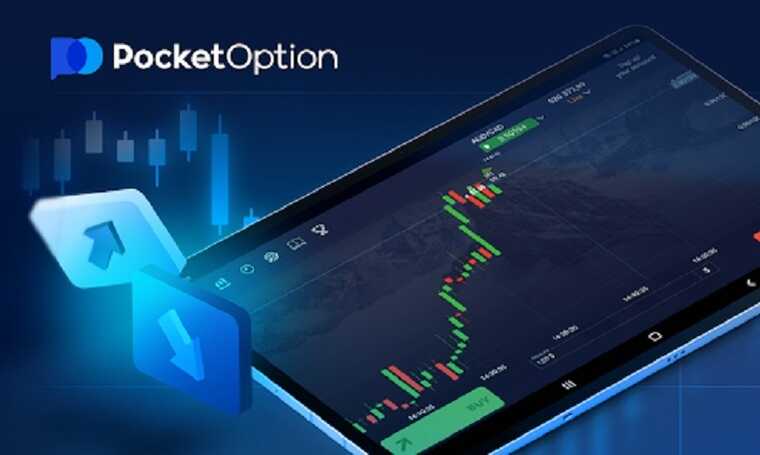 Pocket Option Your Comprehensive Guide to Successful Trading Pocket Option Your Comprehensive Guide to Successful Trading