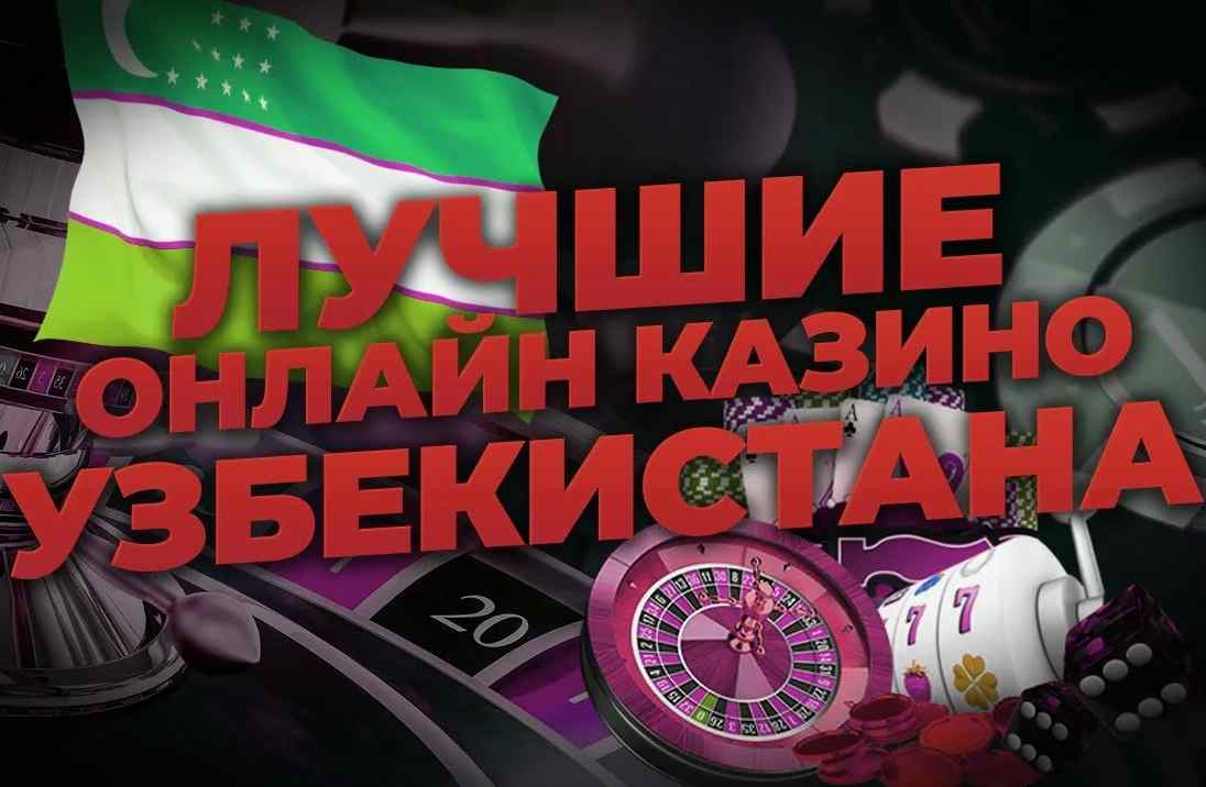 Slotlarda yutish imkoniyatini oshiruvchi takliflar Slotlarda yutish imkoniyatini oshiruvchi takliflar