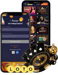 Тайны и секреты Loto как играть и выигрывать Тайны и секреты Loto как играть и выигрывать