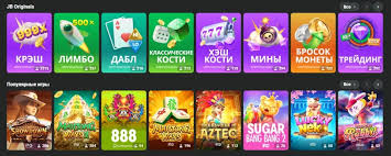 The Ultimate Guide to JB Casino Bangladesh